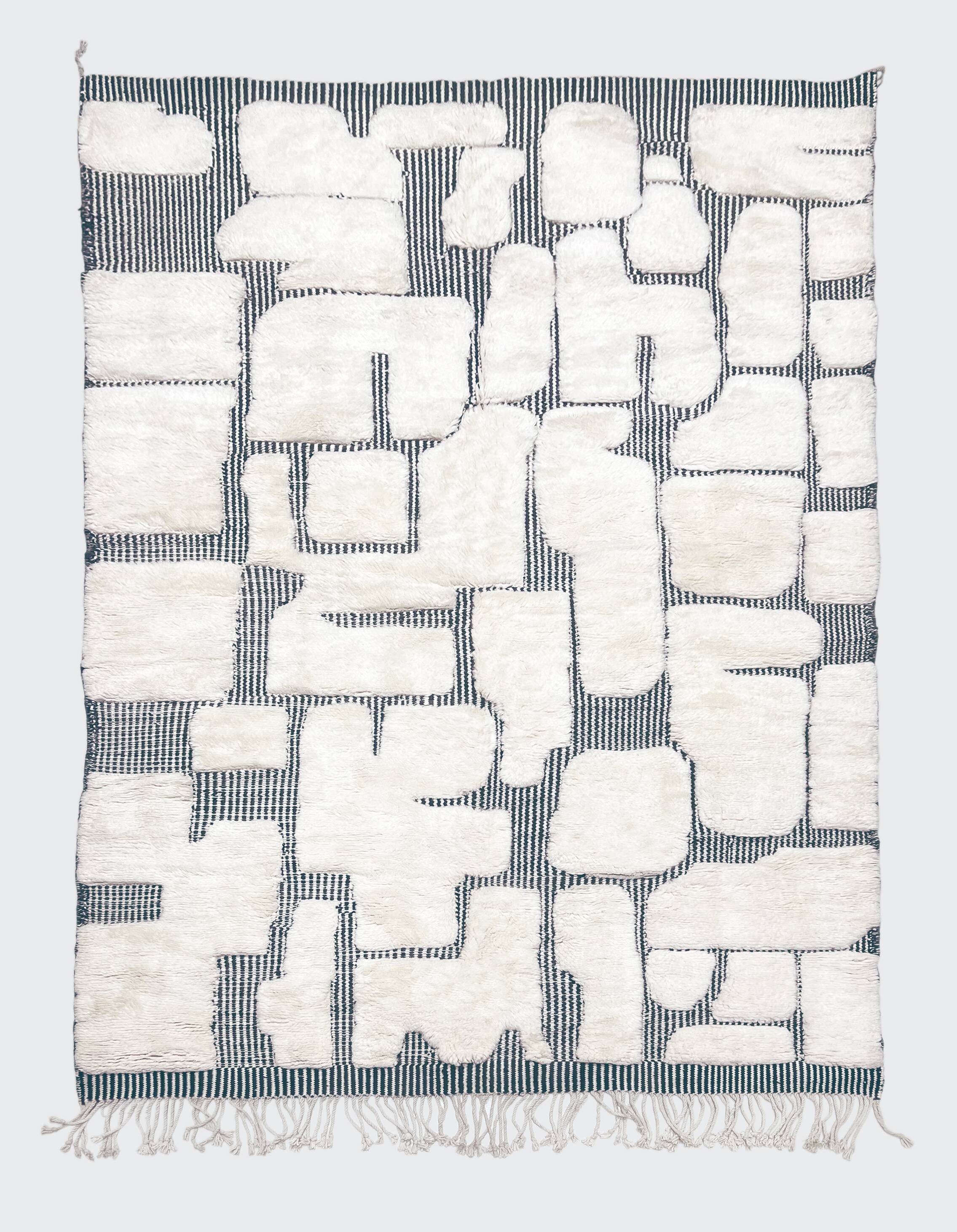 Moroccan Berber Beni Ouarain rug, ecru and black, 2.90x1.97m