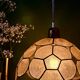Suspension antique lampshade in beige and blue mother-of-pearl