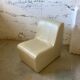 Chauffeuse beige vintage