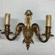 Paire d’appliques classiques en bronze doré