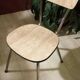Chaise en formica