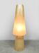 HKliving XL fiberglass floor lamp