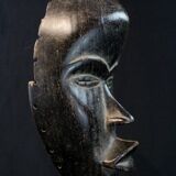 Art Africain - Ancien Masque de course Ethnie Dan - Côte d'Ivoire - 22,5