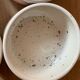 6 tasses à café en grès Salins, 1970