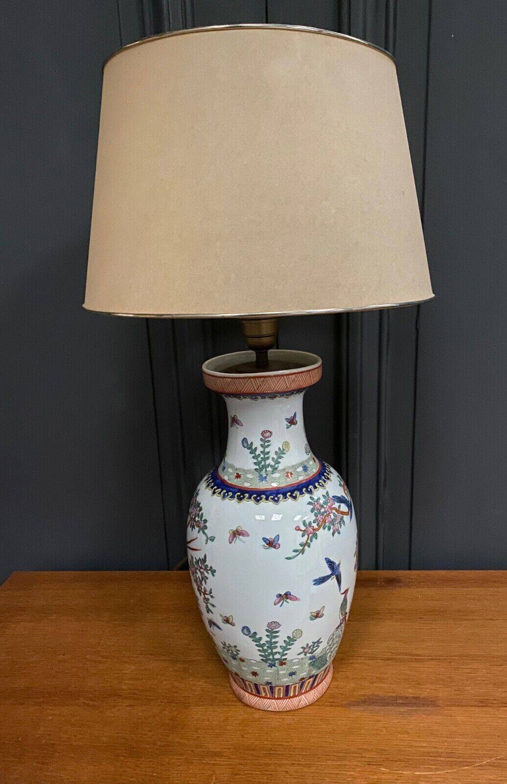 20th century Chinese lamp decorated with birds, red stamp