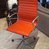 Armchair EA119 by Charles & Ray Eames, Vitra  edition
