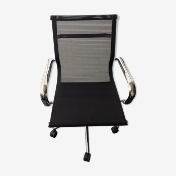 Design office chair