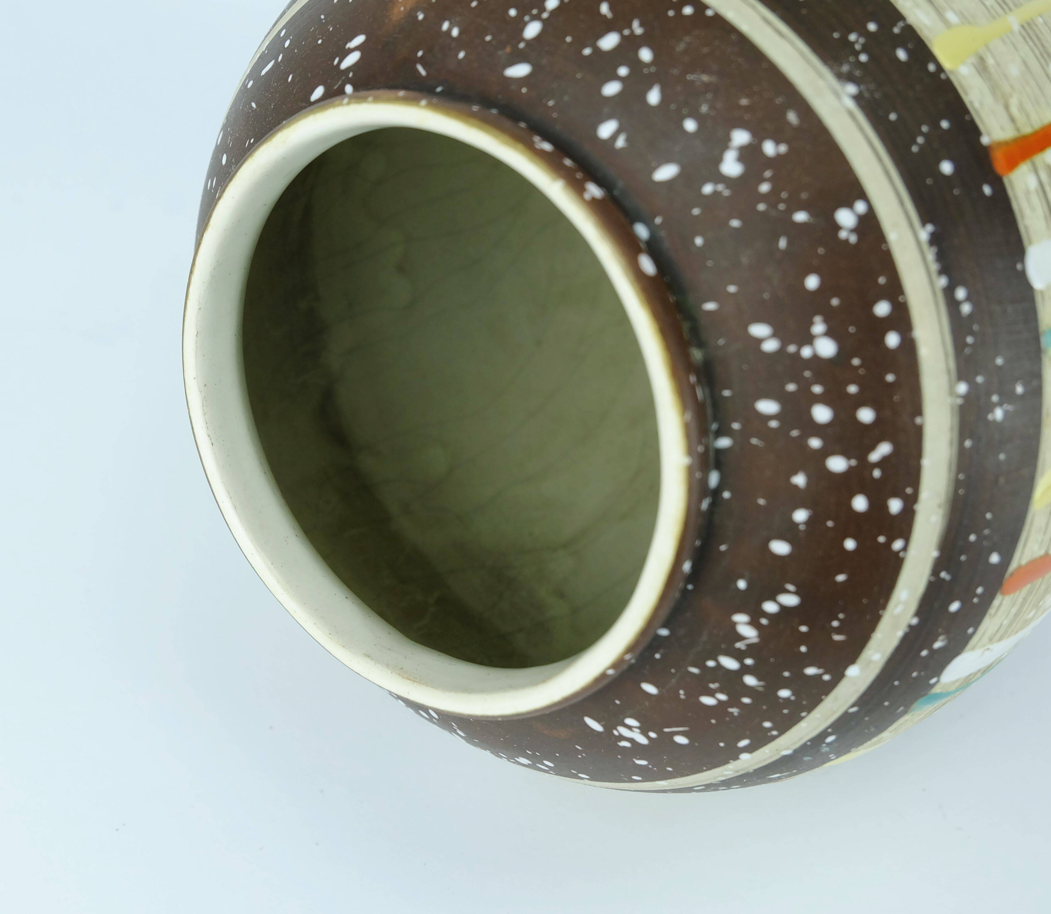 carstens mid century VASE multicolored decor model 526-17