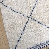 Moroccan Berber carpet Beni Ouarain with majorelle blue diamonds 1.89x1.38m
