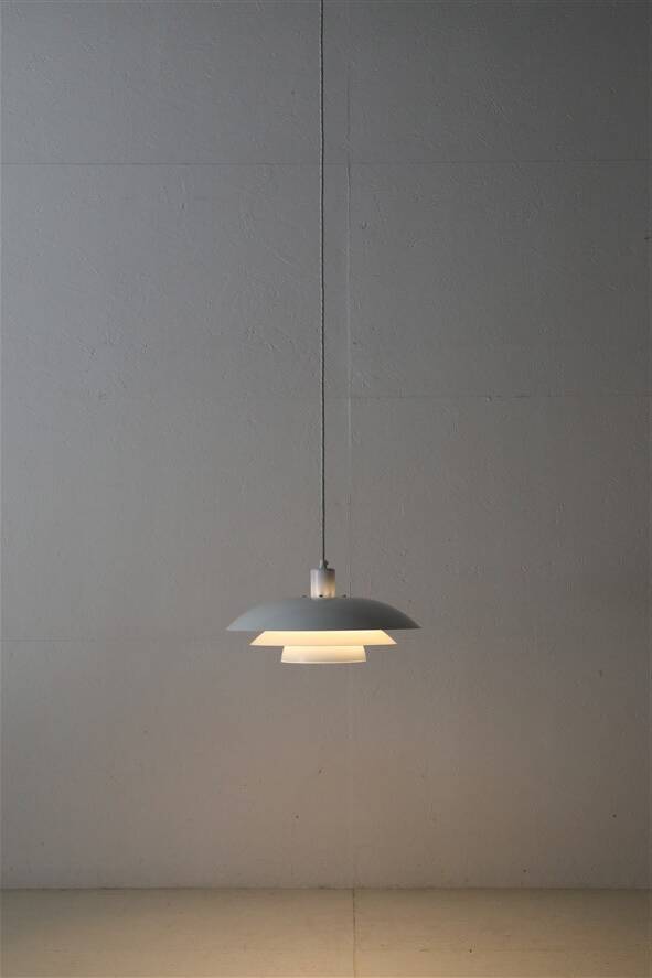 White Danish modern design multilayer pendant lamp / 1970s