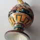 Cerart Monaco ceramics vase 50s
