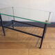 Table basse 1950