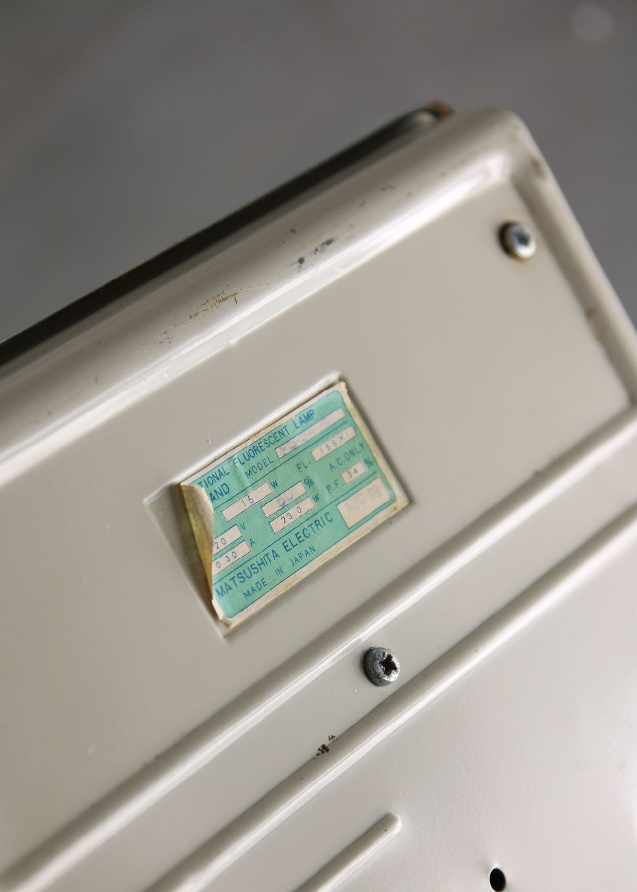 Vintage desk lamp from matsushita japan, 60s