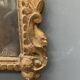 Louis XVI period mirror in gilded wood XVIII century