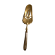 Pie shovel, silver metal
