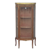 Vitrine