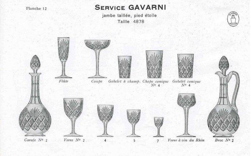 Saint louis gavarni 6 crystal white wine glasses - 12.5 cm