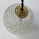 Pair of vintage round pendant lamps