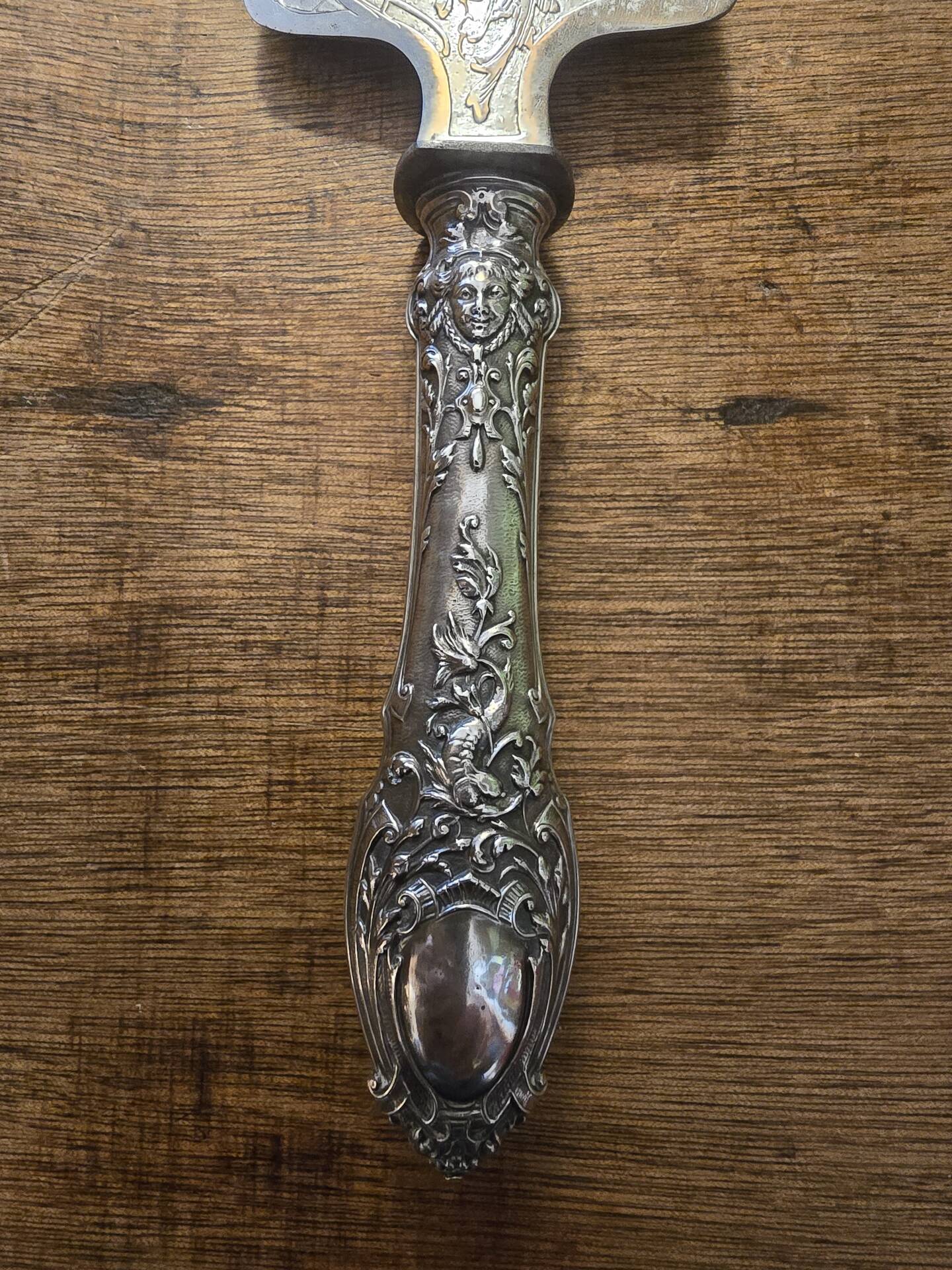 Pie server