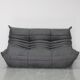 Set of grey microfiber Togo sofas designed by Michel Ducaroy 1973