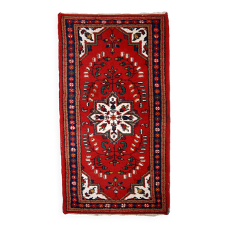 Tapis Vintage Hamadan en Laine, Années 1970, Élégance Florale du Moyen-Orie