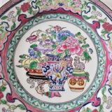 Vintage Chinese Qing Qianlong Porcelain Plate, Hand Painted and Beautiful Reliefs