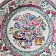 Vintage Chinese Qing Qianlong Porcelain Plate, Hand Painted and Beautiful Reliefs