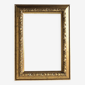 Carved Wooden Rectangular Frame