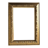 Carved Wooden Rectangular Frame