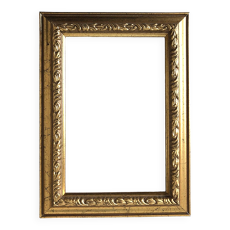 Carved Wooden Rectangular Frame