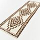 Tapis kilim vintage marron & beige