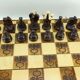 Vintage handcrafted folding chess set