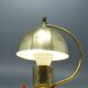Art Deco Polish bedside lamp, 1940s