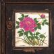 Meuble bas ancien en bois d’orme – Chine, vers 1900
