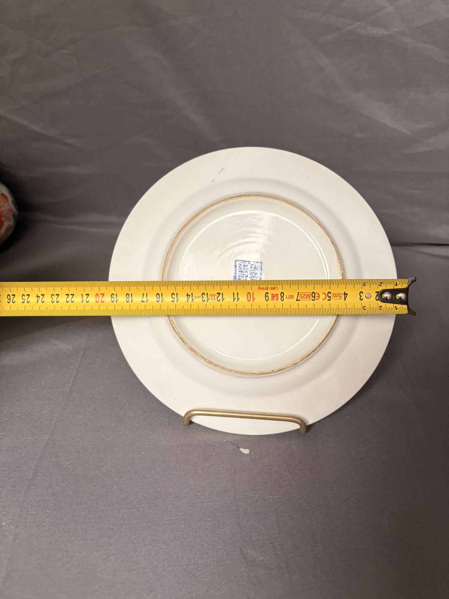 Vintage Decorative Plate MACAU 1950 Pink Japanese Porcelain 19cm