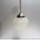 Suspension art déco globe verre moulé pressé 1930