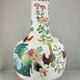 Vase chinois Chine