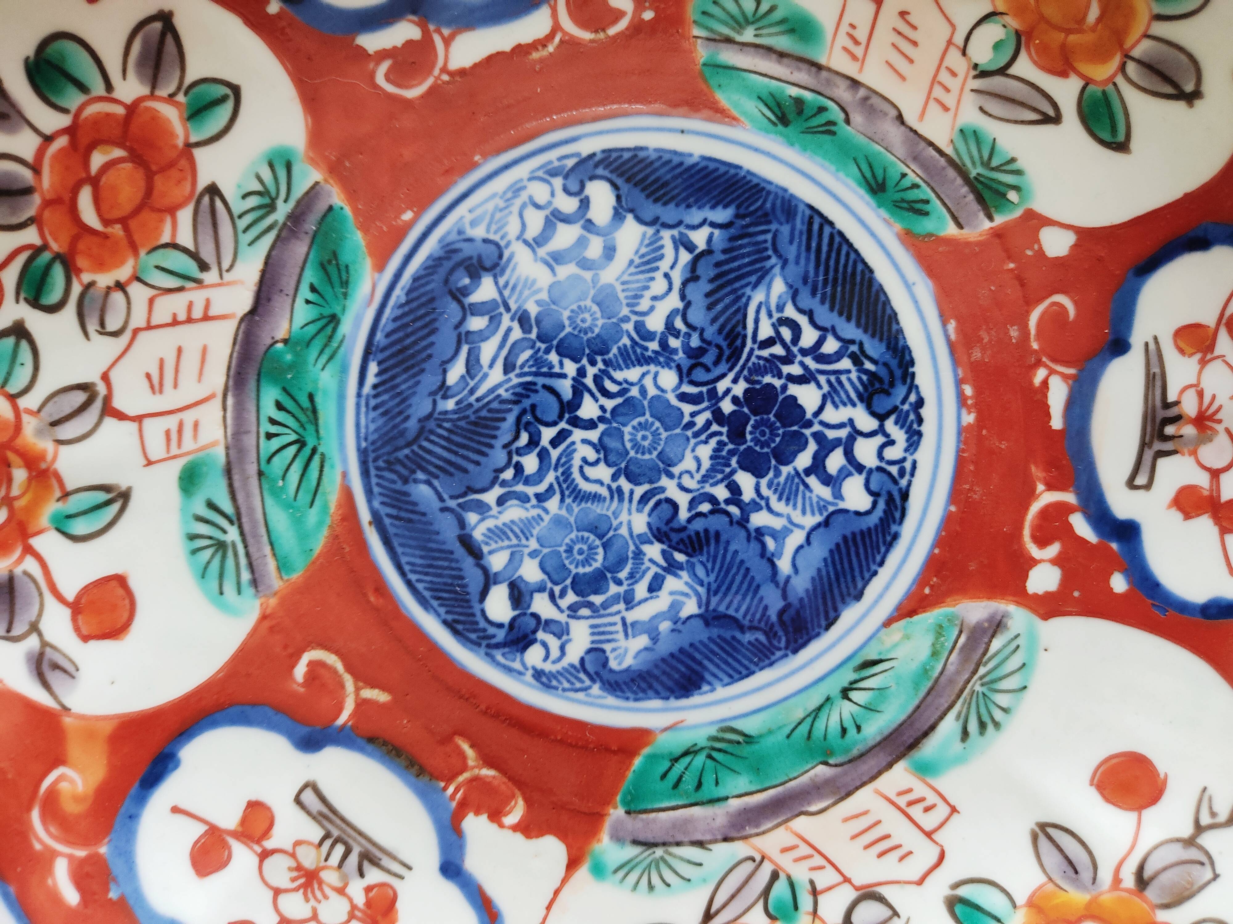 Set of 6 plates Imari Japan Meiji