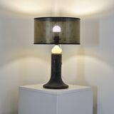 Peill & Putzler lamp 1970