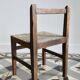 Chaise d’enfant ancienne en bois