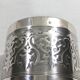 Silver towel ring