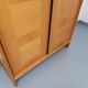 Vintage Guillerme et Chambron wardrobe in solid oak from the 60s
