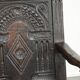 Antique English oak chair / wainscot chair from the 17th century