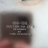 Yasu Sasamoto metal kitchen scale - Dulton - vintage