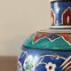 Ceramic vase, eco. Ganneron early 20th century signed Daudon Ottoman (cf. Th. De