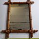 Turned wooden mirror in imitation of bamboo, mid-century, 47 cm x 59 cm