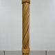 1970s rattan floor lamp