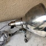 A.E.Cremer vintage 1960s cinema spot projector lamp