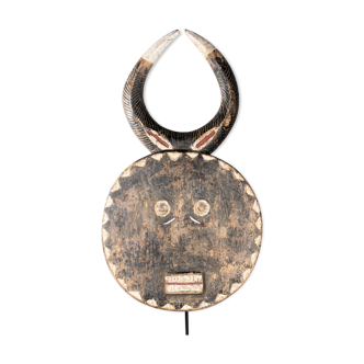 Kplé-Kplé Mask Goli African Tribal Art