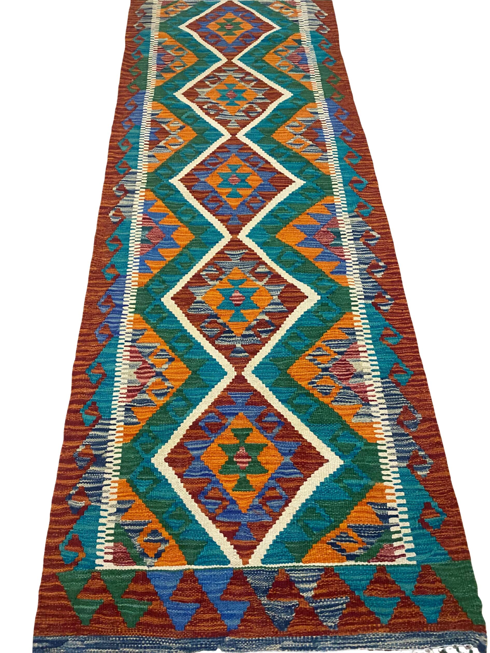 Tapis Kilim Traditionnel d’Afghanistan – Laine 100 % – Fait Main